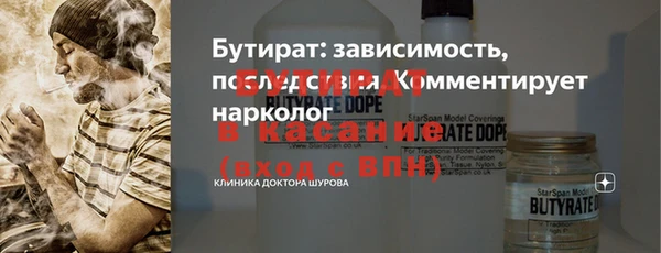 кокаин VHQ Верея