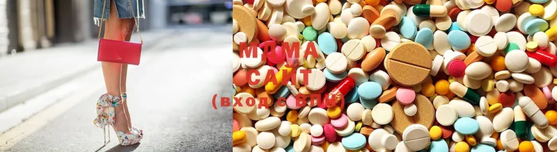 MDMA кристаллы  Благодарный 